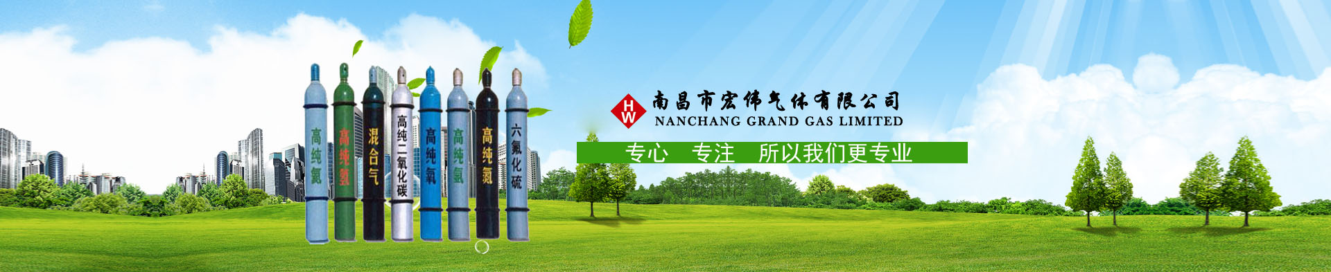 濟(jì)寧安屹工貿(mào)有限公司