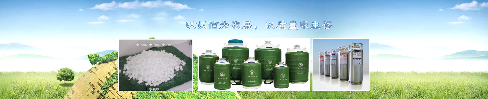 濟(jì)寧安屹工貿(mào)有限公司