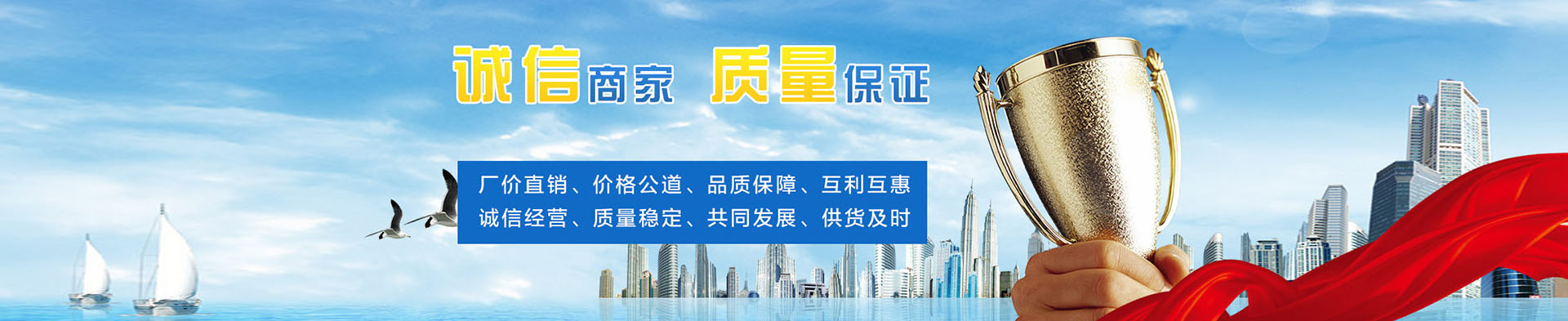 濟(jì)寧安屹工貿(mào)有限公司