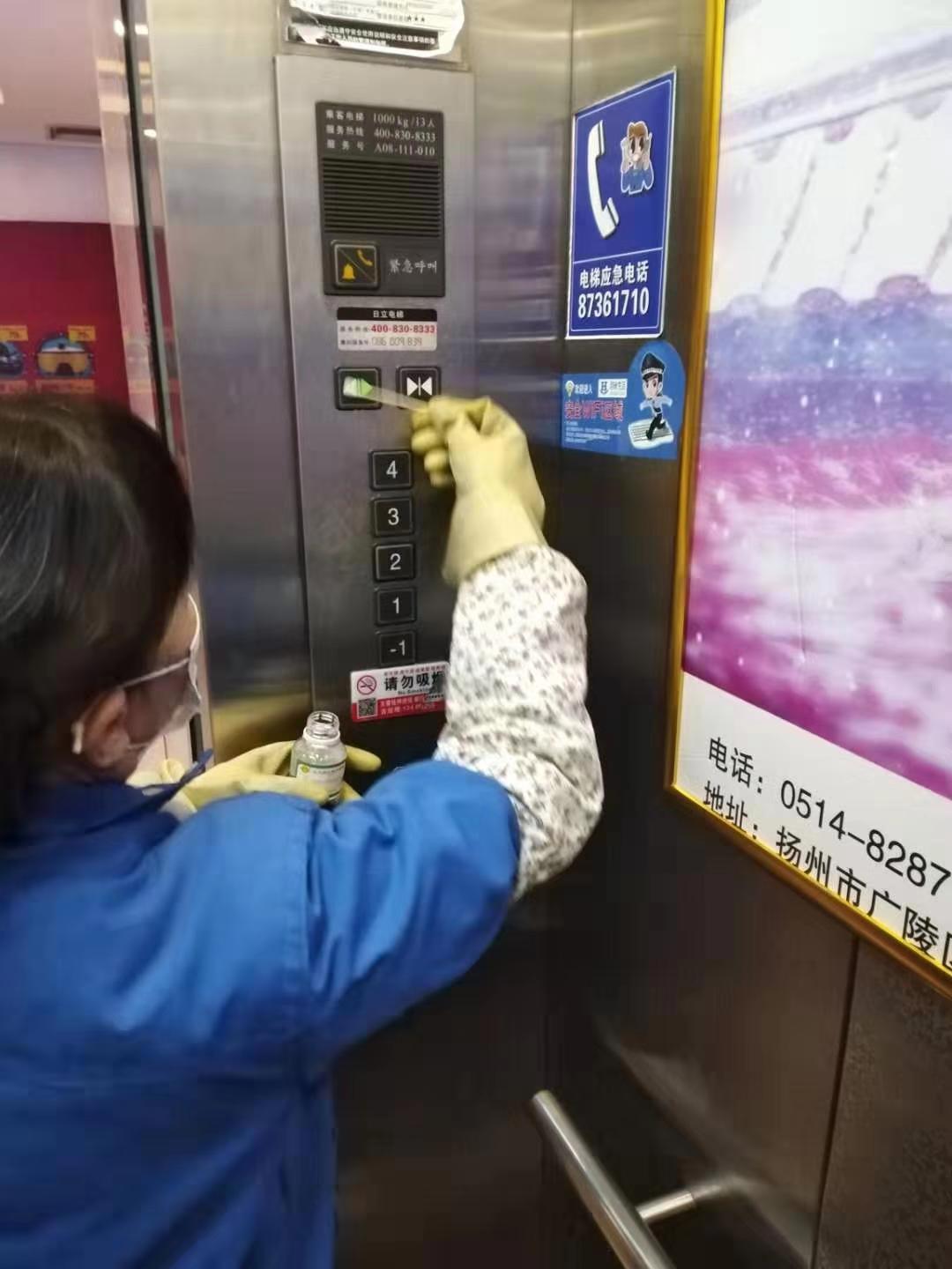清潔、消毒2.jpg