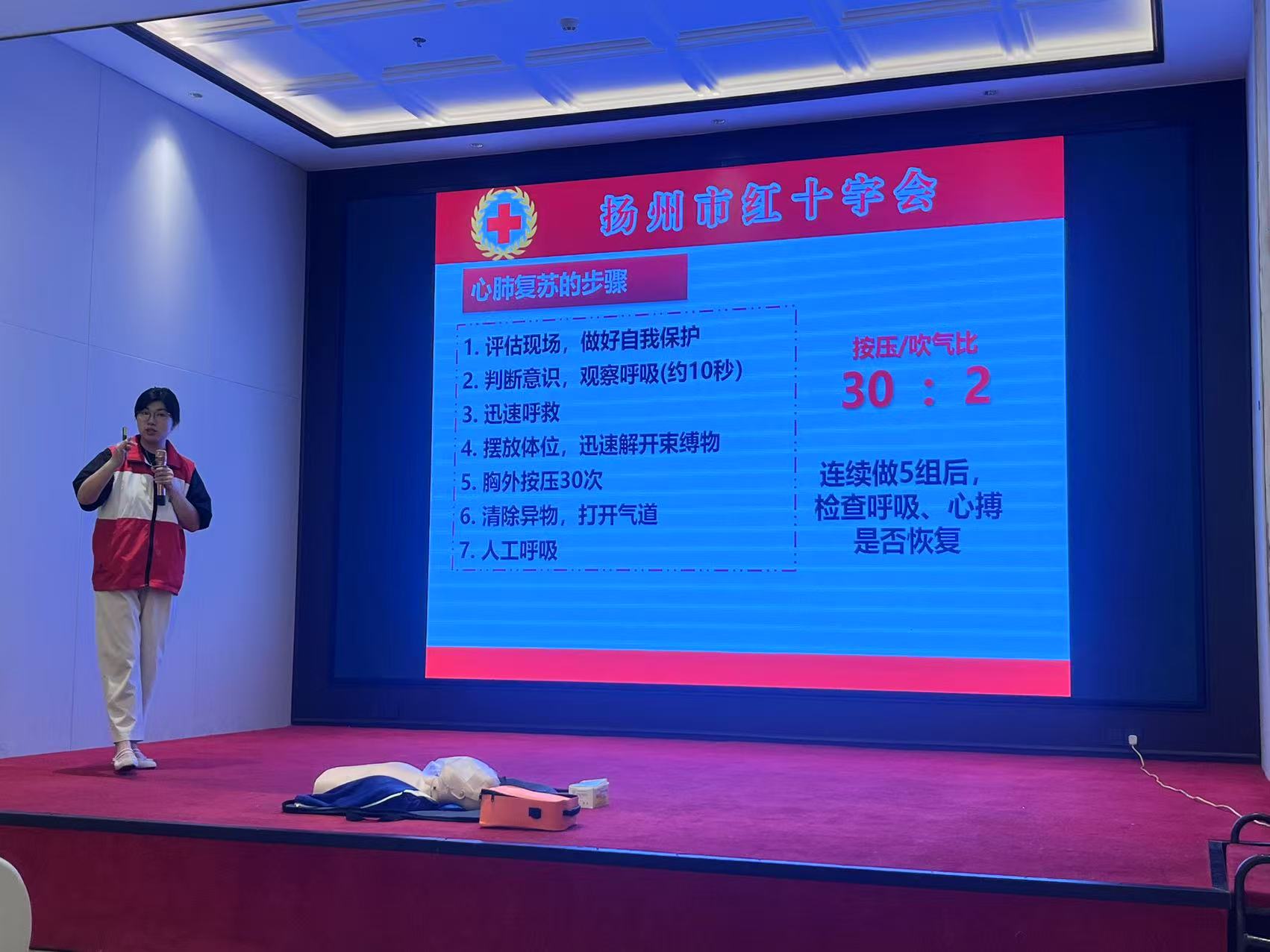 微信圖片_20250707111112.jpg