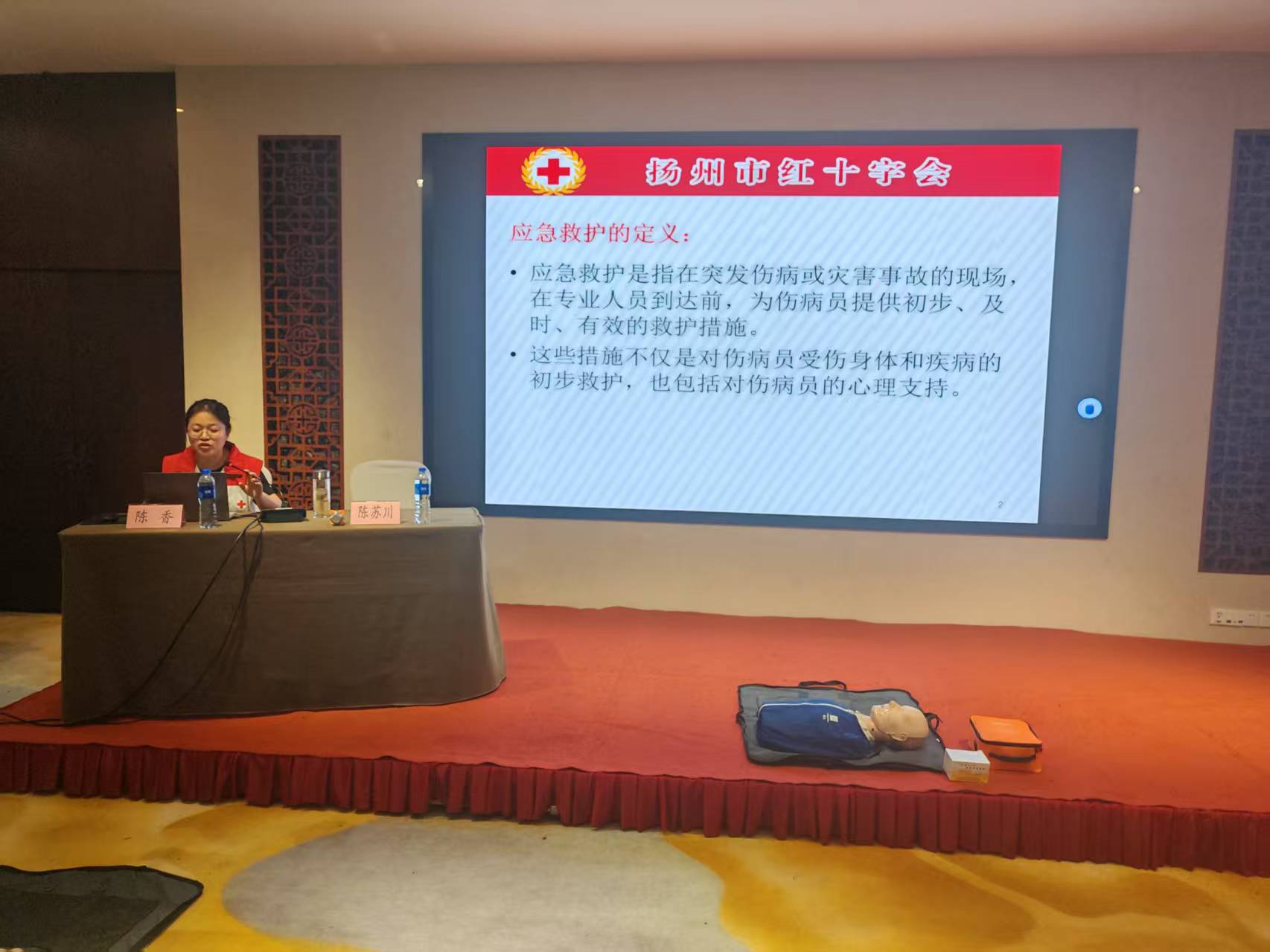 微信圖片_20250708182445.jpg