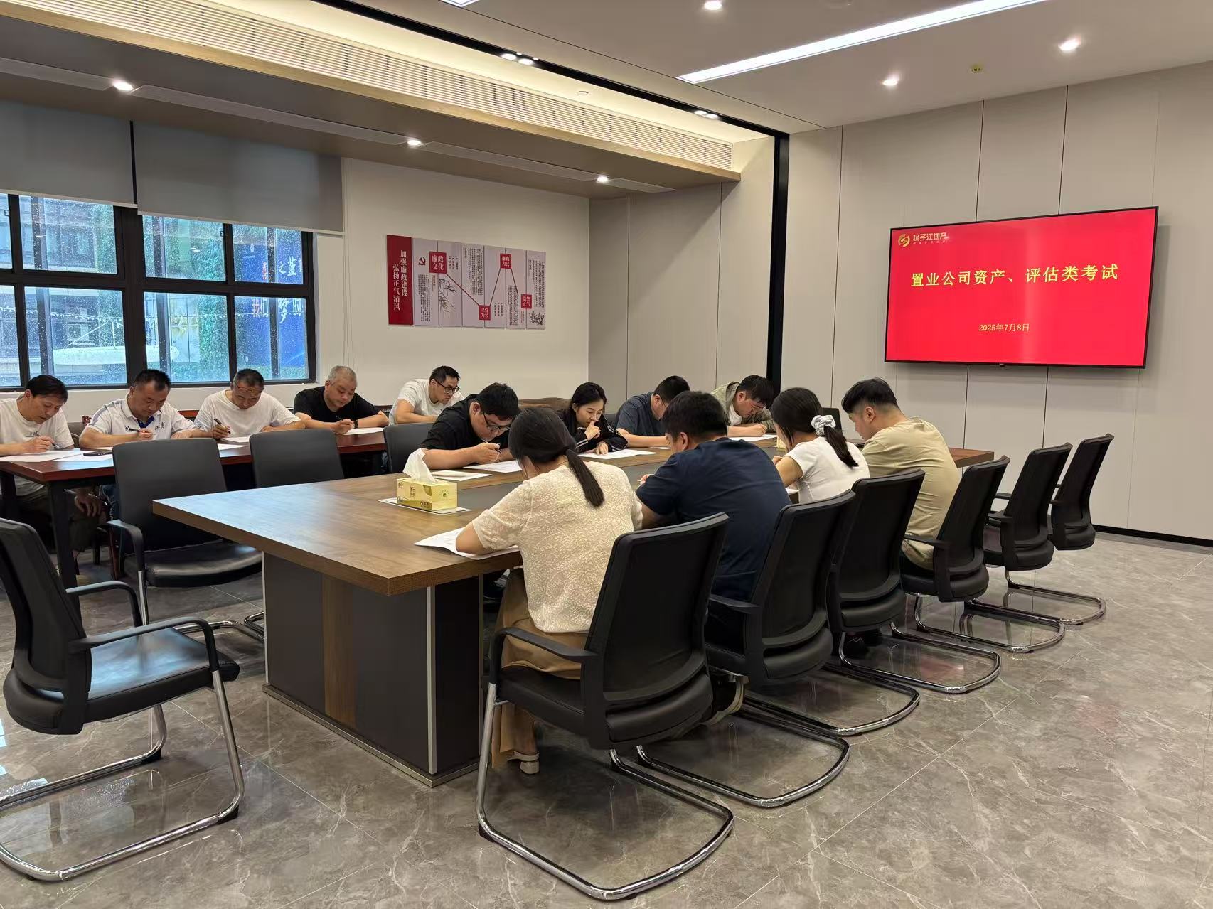 微信圖片_20250710103719_1043.jpg